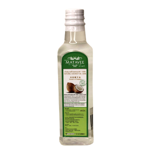 Aceite de coco comestible fraccionado/Aceite de coco prensado en frío/Aceite de coco virgen extra orgánico - Product Image 1