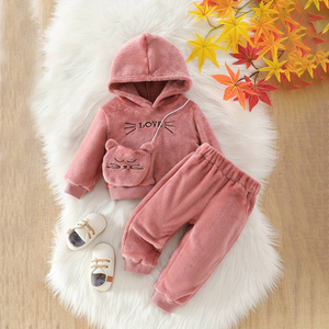 Conjunto Deportivo de Dos Piezas para Niñas, Estilo Nuevo, Personalizable, Alta Calidad, Primavera, Casual, Precio al por Mayor - Product Image 1