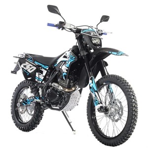 Moto tout-terrain TEMMPLAR X 250cc authentique avec toutes les lumières et transmission manuelle à 6 vitesses, démarrage électrique! Grandes roues de 21/18 pouces - Product Image 1