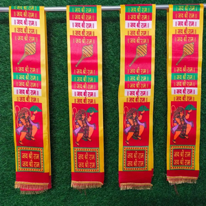 Chúa tể của shree hanumanji in Khăn lụa lấy trộm dupatta Hindu Tôn Giáo <span class=keywords><strong>pandit</strong></span> dupatta sundarkand bhajan ủng hộ parna gamcha - Product Image 1