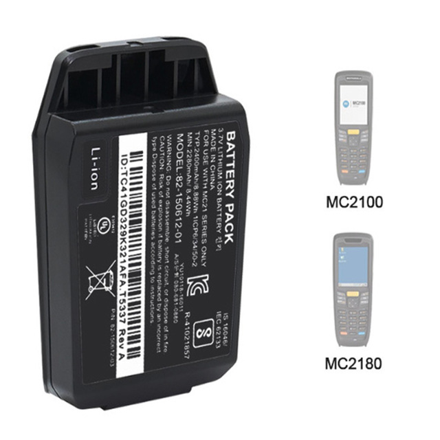 82-150612-01 for Motorola MC2100 MC2180  Barcode Scanner Battery