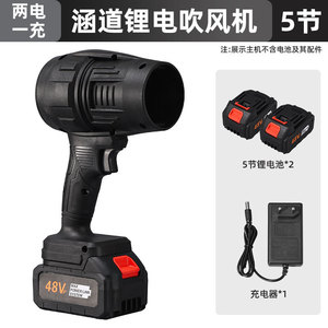 - - Product Image 6