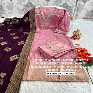 Chanderi de diseño perenne con pantalón de jacquard Kurti y fabricante de fábrica al por mayor de moda para mujer Dupatta de Surat - Product Image 1