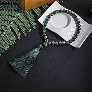 Islamic Muslim Tasbih 33 <b>Bead</b> <b>Bracelet</b> <b>Men</b> and Women - Product Image 3