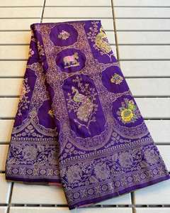 Look Royal Designer Indien Ethnique Saree Dernier Saree Traditionnel Exclusif Fantaisie Fête Porter Des Vêtements De Mariée Tendance Setter Saree femmes - Product Image 6