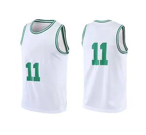 2024 personnalisé votre propre Logo et Design Sportswear basket-ball respirant séchage rapide plaine imprimé uniforme Kit ensemble pour adultes - Product Image 4