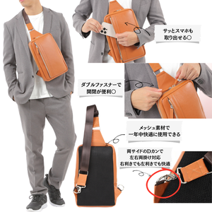 M9 Other Casual Zipper Body <b>Bag</b> for School Use 40x30x20cm - Product Image 3