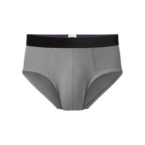 Calzoncillos Bóxer de Algodón de Color Sólido para Hombre, Hechos a Medida con Logotipo Impreso, Transpirables y Cómodos, Ropa Interior en Oferta - Product Image 2