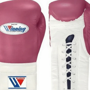 Guantes de Boxeo con Cordones Winning, Color Rosa Oscuro y Blanco, Cuero Genuino de Primera Calidad, Guantes Profesionales para Entrenamiento y Sparring, Aspecto Elegante, 8oz 10oz - Product Image 2