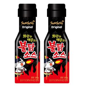 Samyang Carbonara Buldak Hot Poulet Sauce pimentée 200g [HALAL] | STOCK UK - Product Image 2