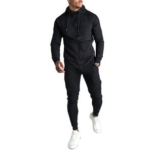 Chándal de hombre con logotipo personalizado de fábrica OEM al por mayor conjuntos de Jogger de marca privada chándales de lana de tecnología Premium de algodón tejido al por mayor - Product Image 1