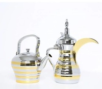 Bouilloire et cafetière arabes en laiton à usages multiples Ustensiles de cuisine et outils de café de haute qualité Théière artisanale traditionnelle en vrac