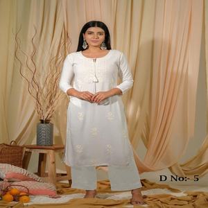 Collection Premium Magnifique rayonne élégante avec Luckhnavi Work Kurti Fabricant de Surat - Product Image 1