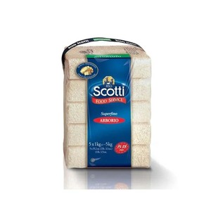 Fournisseur en gros de riz konjac (grain court) avec un goût supérieur et une texture douce Expédition internationale disponible - Product Image 2