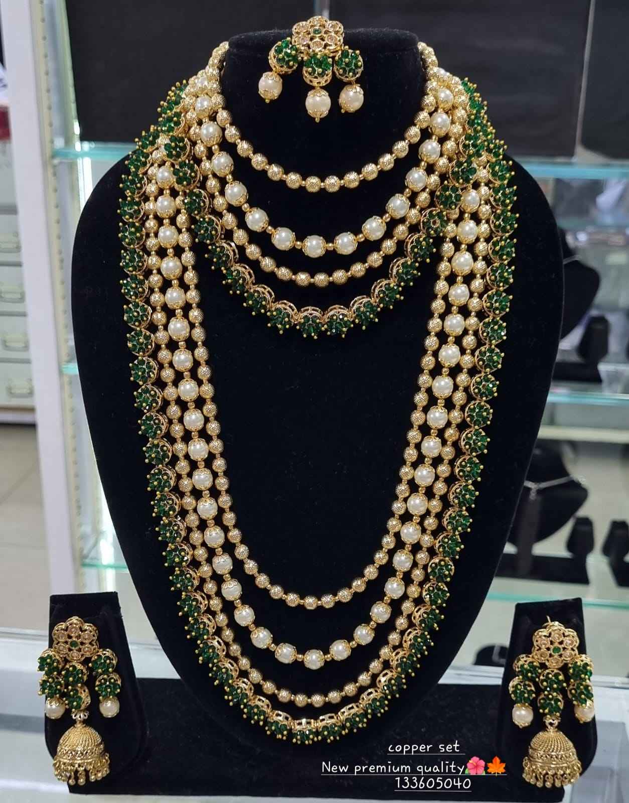 สีเขียว