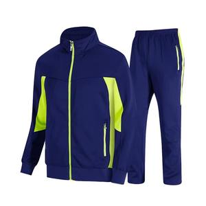 Chándal transpirable bordado personalizado de alta calidad para hombres y mujeres Logotipo frontal 100% algodón Ligero Traje de sudor de invierno - Product Image 5