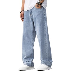 Pantalones Jogger Casuales Holgados para Hombre, Ligeros, Ecológicos, Transpirables, de Tela de Alta Calidad, Lavados Personalizados, Estilo Urbano - Product Image 1