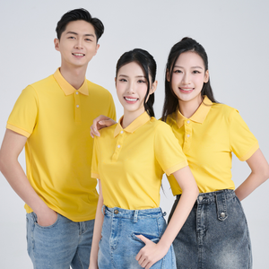 Polo de tela ligero de 175gsm para hombre, camiseta personalizada de humedad de secado rápido, polos duraderos para hombre - Product Image 5