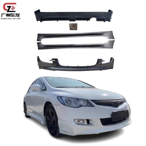 วัสดุ ABS ขายดี สไตล์ <span class=keywords><strong>RR</strong></span> สำหรับ Honda <span class=keywords><strong>Civic</strong></span> CIIMO ปี 2012-2015 ชุดแต่งรอบคัน ประกอบด้วยลิ้นหน้า ลิ้นหลัง สเกิร์ตข้าง และตะขอลากรถ - Product Image 1