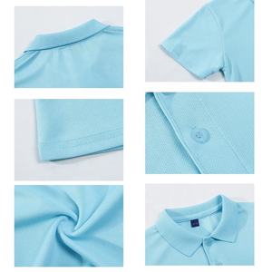 Unisex personalizado de gran tamaño chico impreso de alta calidad de poliéster Veracap Plain camiseta en blanco para los hombres - Product Image 6