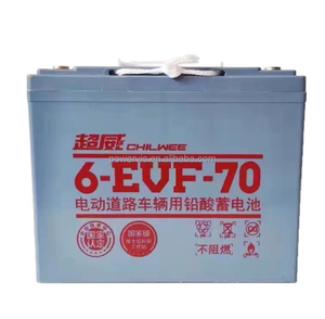 <span class=keywords><strong>Batterie</strong></span> <span class=keywords><strong>de</strong></span> <span class=keywords><strong>traction</strong></span> à décharge profonde CHILWEE <span class=keywords><strong>12V</strong></span> 70Ah 80Ah 100Ah 120Ah 150Ah pour tricycle électrique, quad, véhicule électrique à faible vitesse, voiturette <span class=keywords><strong>de</strong></span> golf - Product Image 5