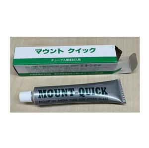 Suministros de laboratorio altamente recomendados, accesorios populares de Clínica Médica mediana para uso hospitalario - Product Image 1