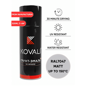 KOVALI 3 in 1 Aerosol <b>Spray</b> <b>Primer</b> Enamel Anti-Rust Corrosion Protection Metal Wood Concrete Matt Telegrey 4 RAL 7047 520ml - Product Image 1
