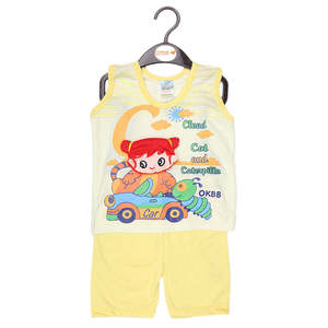 Traje Sando para Niño 1949 - Amarillo - Product Image 1