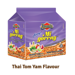 IBUMIE Mi Goreng Sabor Original, 5 Variantes Emocionantes, Fideos Instantáneos de Harina de Trigo Estilo Baba Nyonya de Penang, Halal, 0 Grasas, Listos en 2 Minutos - Product Image 5