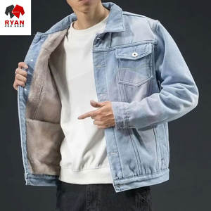 Veste en jean personnalisée Ryan Pro Gear pour hommes, tissu confortable et respirant avec logo personnalisé ODM OEM - Product Image 4