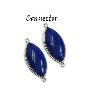 925 Sterling Silver 5x10mm Naturel Lapis Lazuli Cabochon Marquise lunette Réglage Fine Or Lien Connecteurs Pour La Fabrication De Collier - Product Image 4