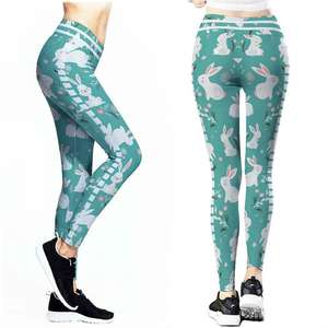 <b>Women's</b> XL Yoga <b>Tights</b> Trainer <b>Tights</b> with Silk & Spandex Fabric Quality Guaranteed with Logo Waist Proper Price Yoga Leggings - Product Image 2