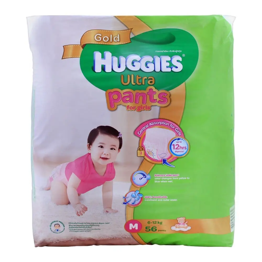 Premium Kwaliteit Groothandel Leverancier Van Huggies Wegwerp Baby Luiers Te Koop