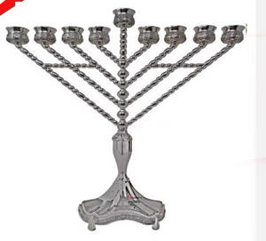 Menorá de 9 brazos de calidad estándar para el hogar o el templo - Product Image 3