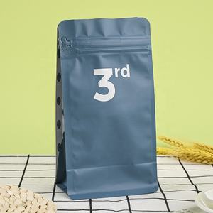 Sac Refermable Personnalisee a 8 Cotes, Film Plastique Thermoscelle, Sac De Nourriture Pour Chien a Fond Plat De 5kg - Product Image 5