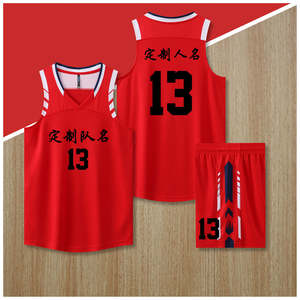 Ensembles de maillots de basket-ball pour hommes respirants et imprimés - Spandex/Nylon sans manches, vêtements de course à séchage rapide - Product Image 3