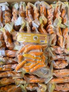 ขมิ้นแช่แข็ง200กรัมหรือ100gr จากเวียดนามใช้เป็นอาหารเวียดนาม - Product Image 6