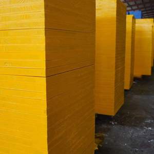 Contreplaqué jaune imperméable à 3 couches, contreplaqué jaune pour coffrage, panneau triplé, gabarit, contreplaqué jaune pour coffrage à 3 plis - Product Image 5