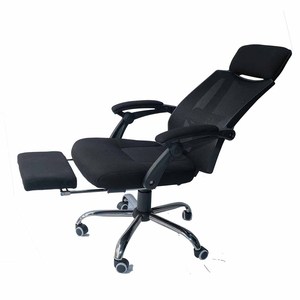 เก้าอี้สำนักงานปรับเอนได้สำหรับผู้หญิงพร้อมที่วางเท้า - Product Image 1