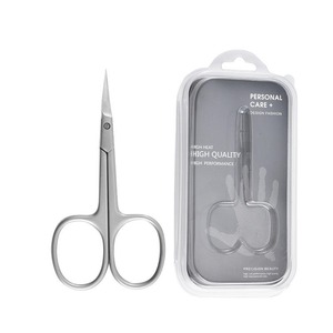 กรรไกรตัดหนังกำพร้าสแตนเลสคุณภาพสูงแบบโค้ง สำหรับทำเล็บมือ ดูแลเล็บส่วนบุคคล อุปกรณ์ทำเล็บ - Product Image 5