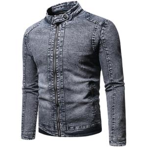 Custom Fleece Stand Collar Chaqueta de mezclilla Hombres Chaquetas de los hombres - Product Image 5