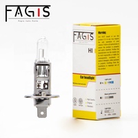 Bombilla de Faro Delantero para Automóvil H1 12v 55w de Fábrica, Lámpara de Coche con Cristal de Cuarzo