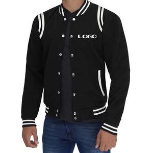 Chaqueta de béisbol universitaria para hombre hecha a medida al por mayor, cuerpo de lana con manga de cuero de vaca auténtica, diseño universitario, procesamiento recubierto - Product Image 3