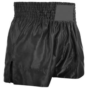 Wholesale Boxing Training MMA Shorts Custom Logo Sportswear with Spandex-Polyester <b>Black</b>-Color Washed Technics - Product Image 4