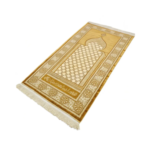Tapis de Prière Élégant pour Musulman Style Ethnique Transfrontalier Polaire Épaissie Embossée Rectangulaire Personnalisable Salon Maison - Product Image 6
