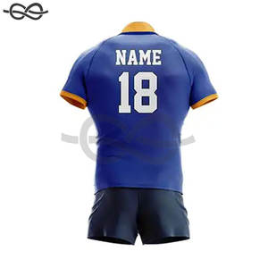 ชุดเสื้อเจอร์ซีย์รักบี้และกางเกงขาสั้นชุดเครื่องแบบรักบี้แบบซับลิเมชันตามสั่ง - Product Image 2