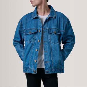 เสื้อแจ็คเก็ตเดนิมทรงโอเวอร์ไซส์ Eddie สีน้ำเงินเข้ม ตกแต่งด้วยกระดุม - Product Image 5
