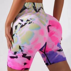 Haute qualité sans couture séchage rapide respirant écologique Yoga femmes Biker Shorts taille haute Logo personnalisé décontracté contrôle du ventre - Product Image 1