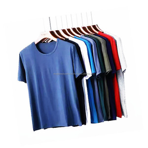 T-shirt unisexe 100 % coton, style sportif personnalisé, motif uni, impression de logo, 180 grammes, coupe classique, manches courtes, col rond, lavage en machine - Product Image 1