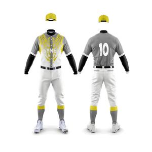 Ensemble de maillot de baseball et de softball respirant de haute qualité, uniforme personnalisé, vêtements de sport en sublimation, pantalon pour hommes - Product Image 1